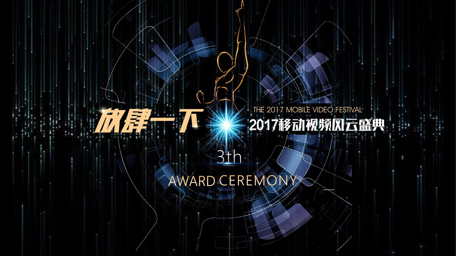云山文化文化联合城市平台共建公共文化项目